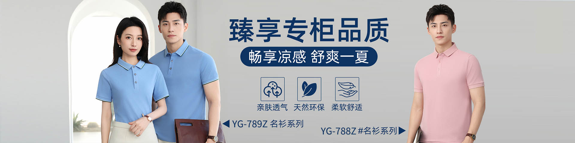 助力七夕